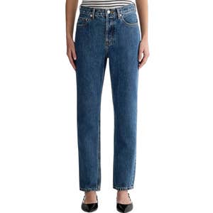 amazon, Everlane The '90s Cheeky Jean