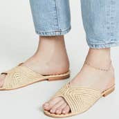 Straw And Rattan Sandals