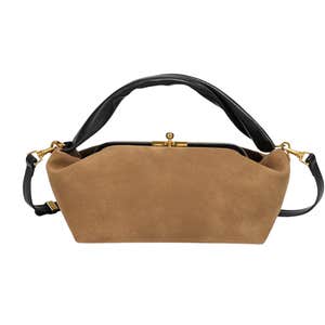 amazon, 1060 Suede Kiss Lock Shoulder Bag