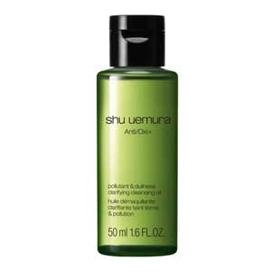 Image credits: shu uemura