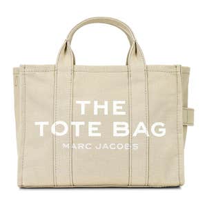 Image credits: revolve