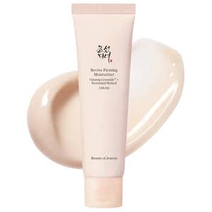 Sephora; Beauty of Joseon  Revive Retinol Firming Moisturize against a white background