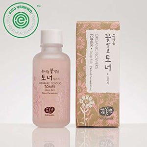 Whamisa Organic Flowers Deep Rich Essence Toner