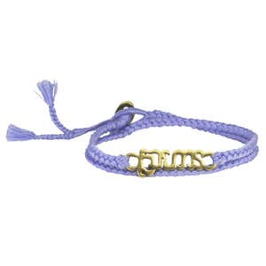 thebravecollection.com, Brave Collection Bracelet