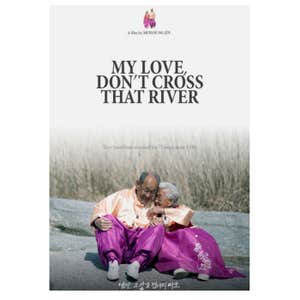 netflix.com, Jin Mo-Yong: My Love, Don't Cross That River