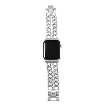 FUNKtionalWearables Double Row Chain Link Apple Watch Band
