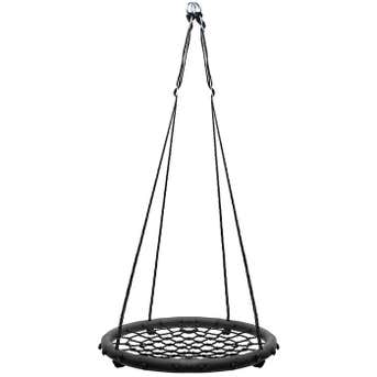 Sorbus Spinner Swing