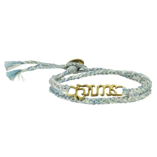 thebravecollection.com, The Brave Collection