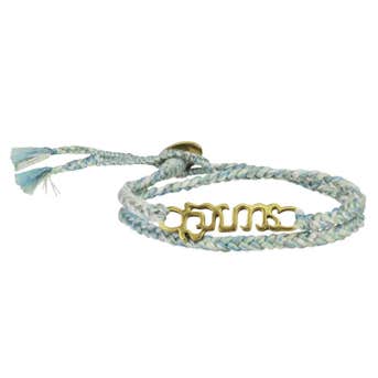 The Brave Collection