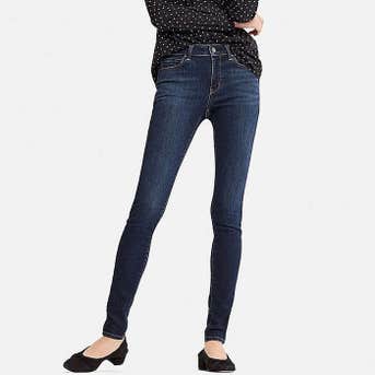 Uniqlo Ultra Stretch Jeans