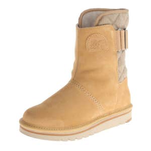 Sorel The Campus Boot